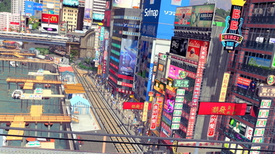 Cities skylines
