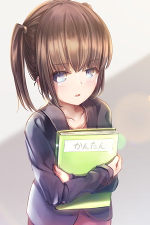 162「美少女教授」　12月14日　留年(泣)